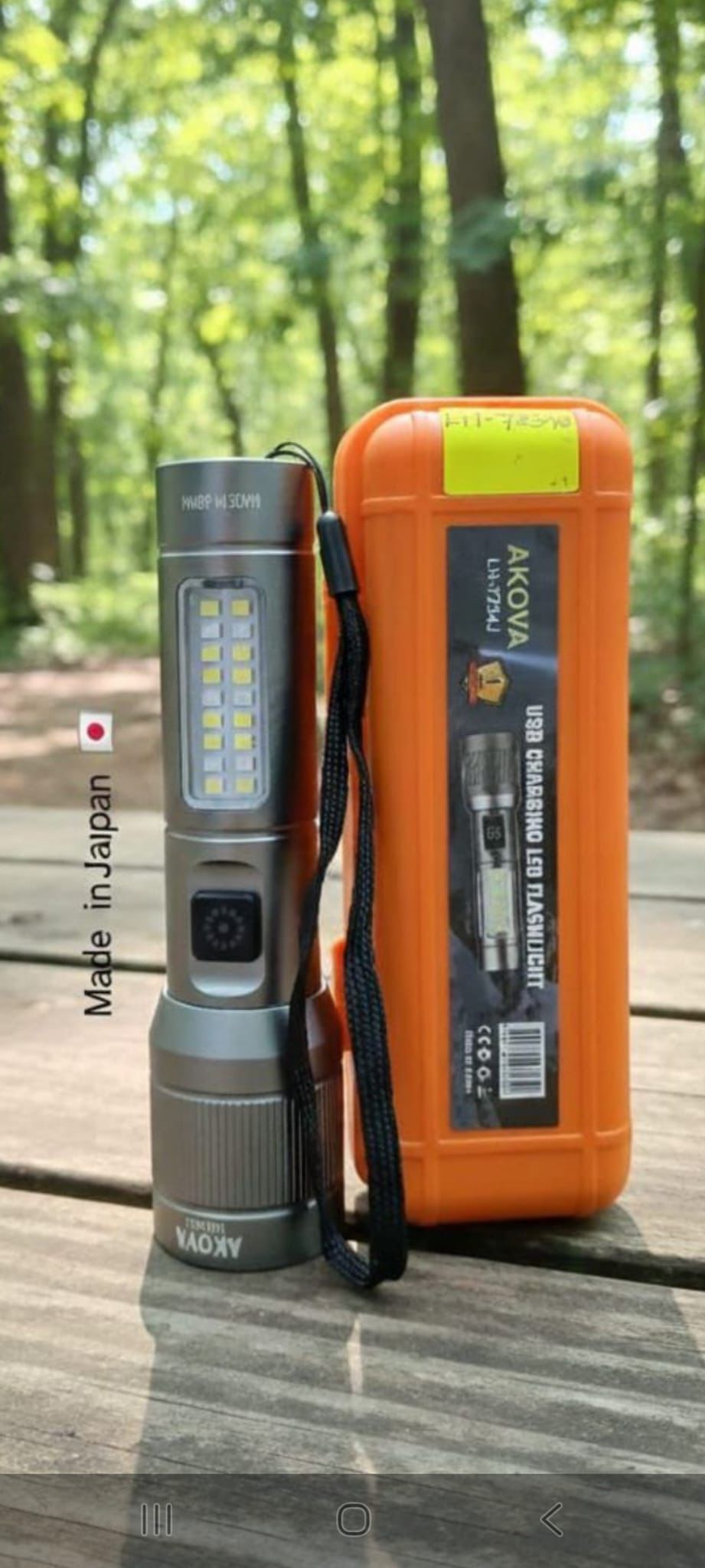 مصباح فلاش LED