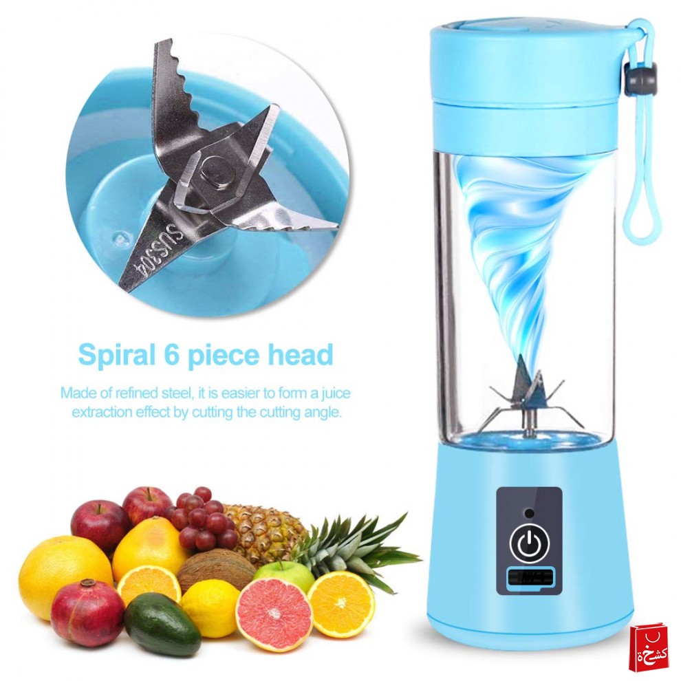 خلاط محمولة قابل الشحن