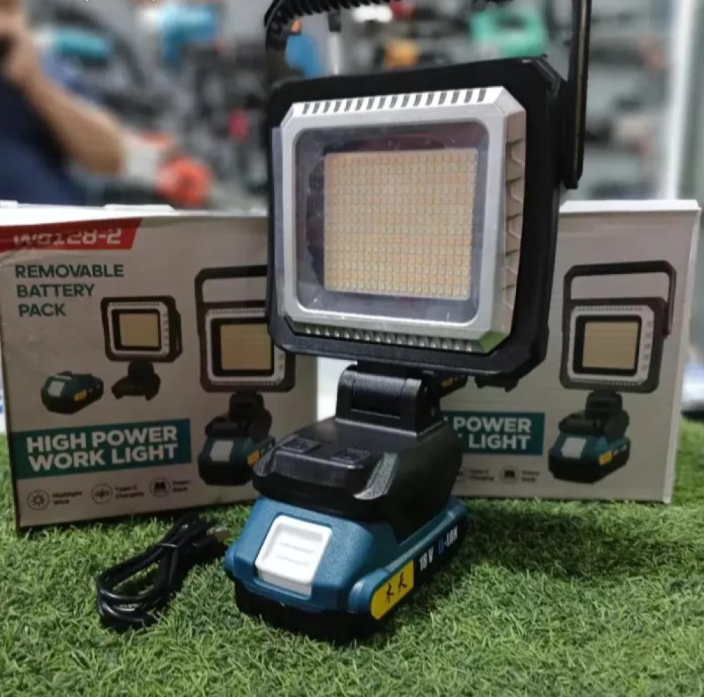 مصباح عمل عالي الطاقة