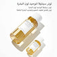 مجموعة العناية من سنتيلا