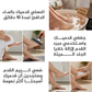 جهاز ازالة الجلد الميت للقدمين