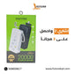 باور بانك (PREOM) بالطاقة الشمسية