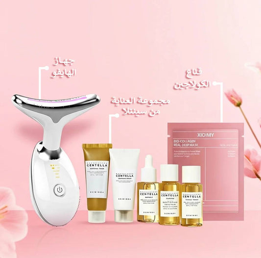 عرض العناية بالبشرة 2